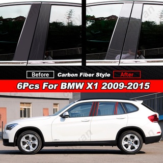 สติกเกอร์คาร์บอนไฟเบอร์ สีดํามันวาว สําหรับ BMW X1 2009-2015 6 ชิ้น