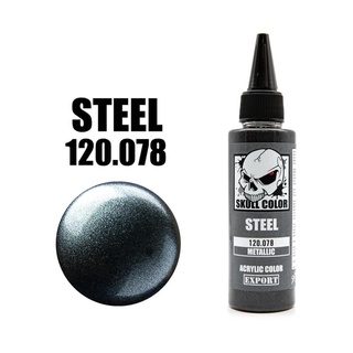 สินค้า Skull Color 120.078 Steel