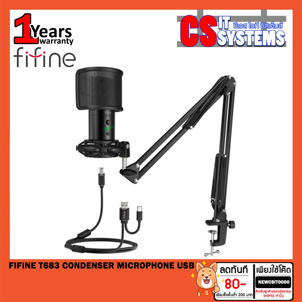 Fifine T683 Condenser Microphone USB รับประกัน 1ปี | Shopee Thailand