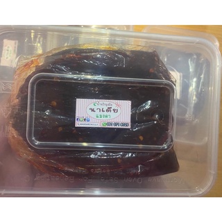 🎀 น้ำพริกเผาแมงดา 🎀 ครบรส อร่อย ขนาด 500 กรัม