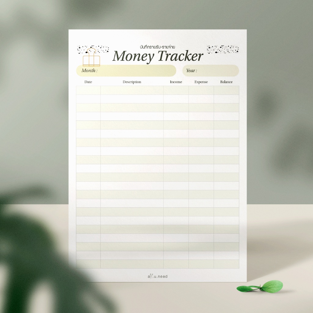 สมุดจดบันทึกรายรับ-รายจ่าย-money-tracker-ขนาด-a5-ปริ้นสีทุกหน้า-จดได้มากถึง-1-200-กว่ารายการ