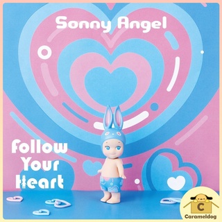 💙🤍พร้อมส่ง🤍💙「Sonny Angel Follow Your Heart Figure」ของแท้ 100% จากทางแคมเปญของ Sonny Angel Japan