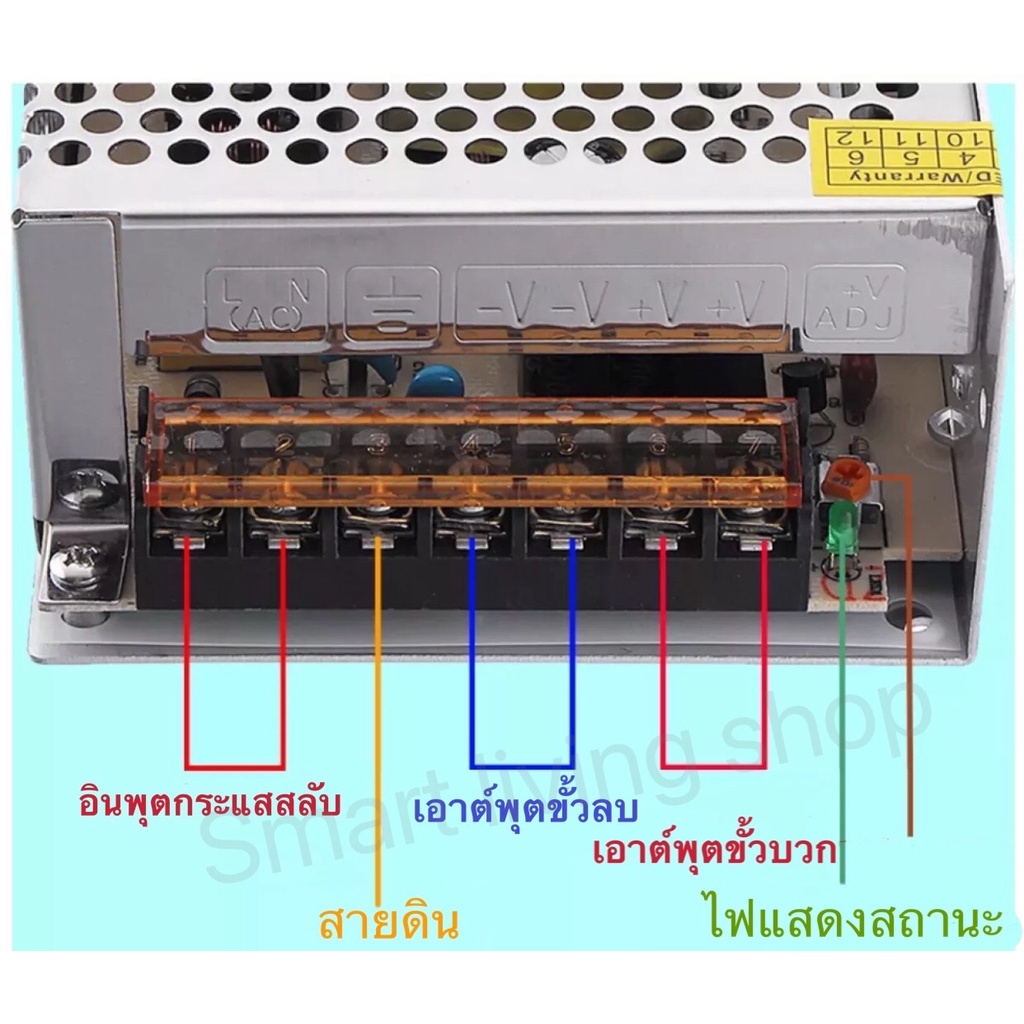 ภาพสินค้าSwitching Power Supply สวิตชิ่งเพาเวอร์ซัพพลาย 12V 50A 600W กันน้ำ 12V 33A 400W กันฝน จากร้าน joyoneshop บน Shopee ภาพที่ 3