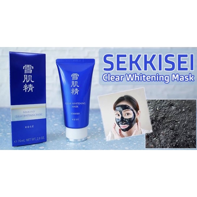 kose-sekkisei-clear-whitening-mask-76-ml-ของแท้