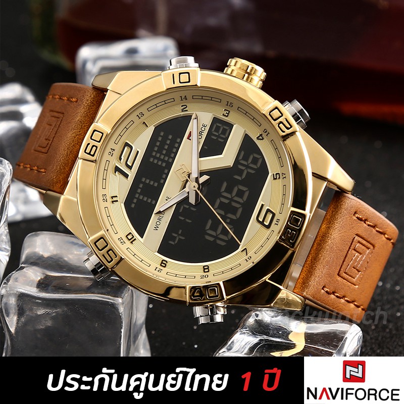 naviforce-ประกันศูนย์ไทย-1-ปี-nf9128-สีทอง