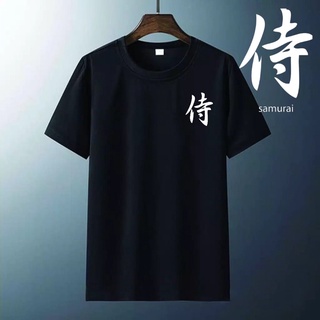 Bnb PROMO เสื้อยืด พิมพ์ลาย SAMURAI พรีเมี่ยม สไตล์ญี่ปุ่น สําหรับผู้ชาย XL XXL