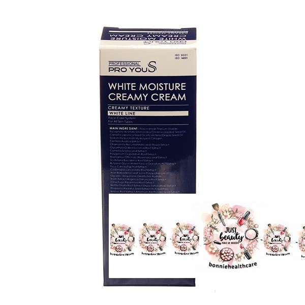 pro-you-white-moisture-creamy-cream-50g-ครีมบำรุงผิวหน้ามอยส์เจอไรซิ่ง-ไวท์เทนนิ่ง-ทาแล้ว-ช่วยปรับโทนสีผิวให้สว่างขึ้น