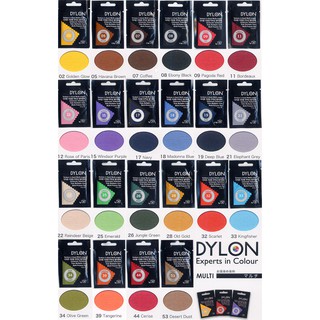 สินค้า Dylon สีย้อมผ้าคุณภาพสูงจากประเทศอังกฤษ 🇬🇧