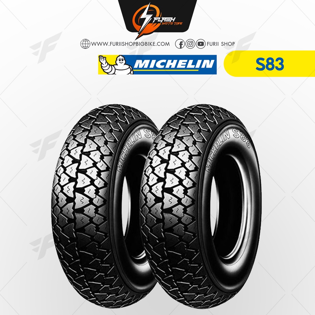 ยาง-ยางรถมอเตอร์ไซค์-ยางบิ๊กไบค์-michelin-s83