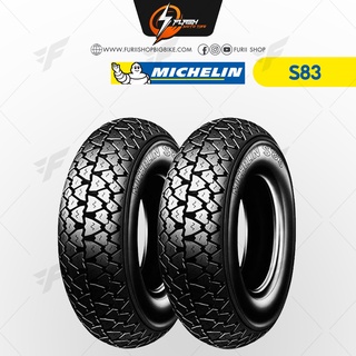 ยาง/ยางรถมอเตอร์ไซค์/ยางบิ๊กไบค์ MICHELIN S83