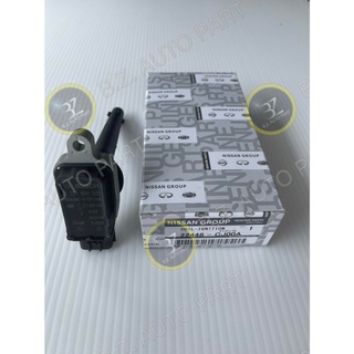 คอยล์จุดระเบิด Ignition coil แท้ รุ่น NISSAN TEANA J32 เครื่อง 2.0/TIIDA 1.6,1.8 ผู้ผลิต BOSCH **รับประกัน 1 เดือน**