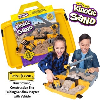 Kinetic Sand, Construction Site Folding Sandbox Playset with Vehicle