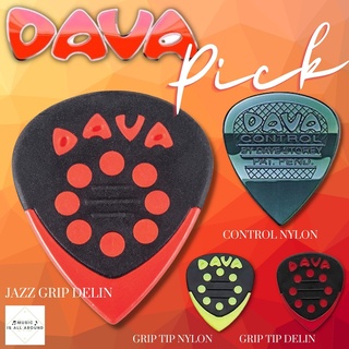 สินค้า Pick DAVA 4 รุ่น ยอดนิยม (Made in USA)