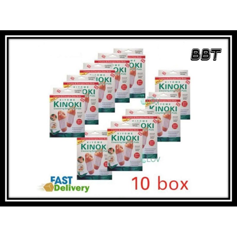 bbt-kinoki-detox-foot-patch-pad-10-กล่อง-ฟุตแพท-แผ่นแปะเท้า-ดีท็อกซ์เท้า-ดูดสารพิษ-kinoki