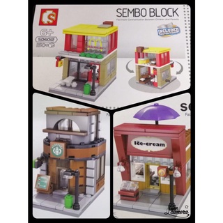 ของเล่นตัวต่อเลโก้ ร้านค้า SEMBO BLOCK  เล็ก