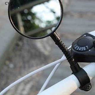 CYC 2Pcs Bicycle mirror Bike Handlebar Flexible Rear Back Mirror Rearview  New CY