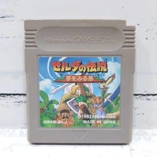 zelda: link awakening ราคาพิเศษ | ซื้อออนไลน์ที่ Shopee ส่ง zelda: link awakening ราคาพิเศษ | ซื้อออนไลน์ที่ Shopee ส่ง