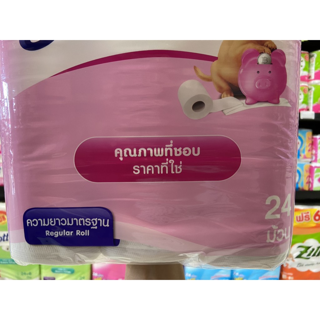 สก๊อตต์ ซีเลคท์ กระดาษชำระ ความยาวมาตรฐาน 24 ม้วน สีชมพู (3253) Scott ...