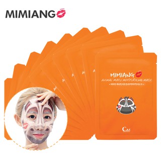 Mimiang Animal Mayu Wrinkle Mask ช่วยเพิ่มประสิทธิภาพและรักษาความชุ่มชื้นให้กับผิว (แผ่นมากส์ลายน่ารัก)