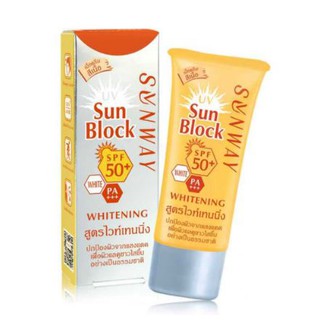 🔥ค่าส่งถูก ของแท้ ส่งเร็ว🔥A36094  Sunway UV Sunblock Cream Whitening SPF50+ PA+++ 30g (สีเนื้อ) ครีมกันแดด กันน้ำ
