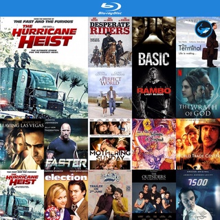 Bluray แผ่นบลูเรย์ The Hurricane Heist (2018) ปล้นเร็วฝ่าโคตรพายุ หนังบลูเรย์ ใช้กับ เครื่องเล่นบลูเรย์ blu ray player