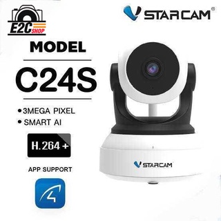 VStarcam C24S ความละเอียด 3.0MP H.264+ Full HD ภาพคมชัดทั้งกลางวันและกลางคืน