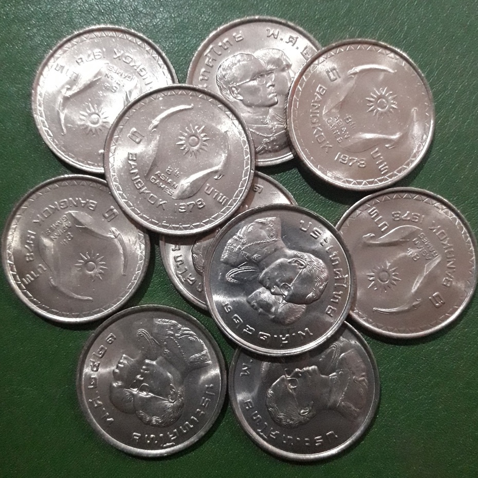 เหรียญ-5-บาท-ที่ระลึก-การแข่งขันกีฬาเอเชี่ยนเกมส์ครั้งที่-8-ไม่ผ่านใช้-unc-พร้อมตลับ-เหรียญสะสม-เหรียญที่ระลึก