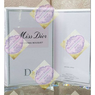 แท้กล่องซีล Dior Miss Dior Blooming Bouquet EDT 100ml