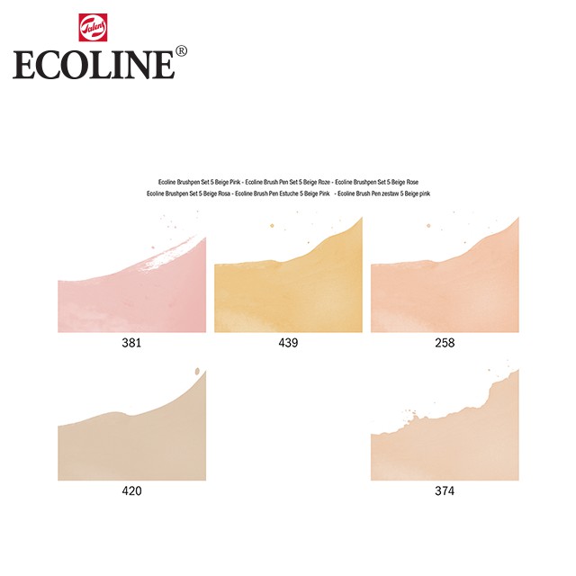 ecoline-สีหมึกแบบแท่ง-brushpen-5-beige-pink