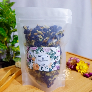 ชาดอกอัญชัน ( Butterfly Pea Tea ) บำรุงสายตา เพิ่มการไหลเวียนเลือด ลดระดับน้ำตาลโรคเบาหวาน ชาดอกไม้ Charmcha ฌามชา