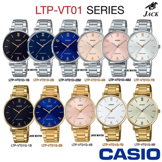 สินค้า CASIO นาฬิกาข้อมือหญิงรุ่น LTP-VT01 รับประกัน(ร้าน2ปี)CMG1ปี LTP-VT01D/LTP-VT01G/LTP-VT01D-1B/LTP-VT01D-2B/LTP-VT01G-1B