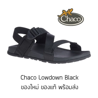 รองเท้า Chaco Lowdown - Black ของใหม่ ของแท้ พร้อมกล่อง พร้อมส่ง รองเท้าเดินป่า รองเท้าแตะเดินป่า รองเท้าชาโคล
