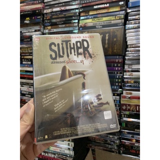 DVD มือ 1 แท้ เรื่อง Slither เลื้อย…ดุ มีเสียงไทย บรรยายไทย