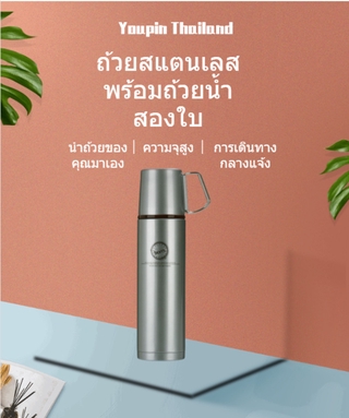 ♠✸✌2020แฟชั่นใหม่แบบพกพาถ้วยเก็บความร้อนสแตนเลสหัวกระสุนฝาครอบวัตถุประสงค์คู่