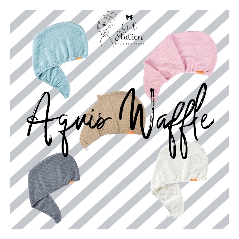 Aquis waffle 2024 luxe hair turban