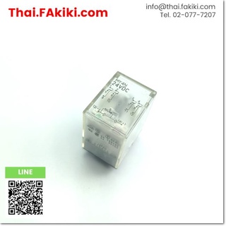 พร้อมส่ง,(D)Used*, MY4N Relay ,รีเลย์ สเปค DC24V ,OMRON (66-002-865)