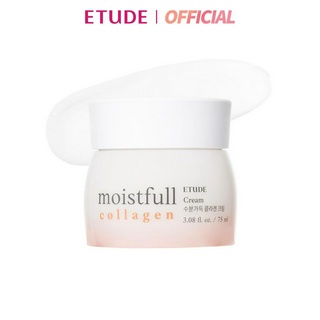 ETUDE Moistfull Collagen Cream 75 ml อีทูดี้ ครีม