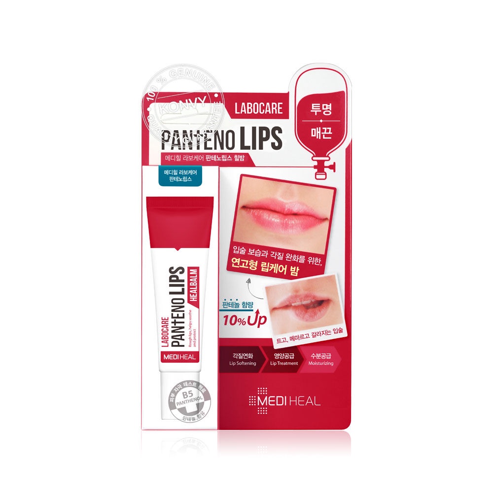 รายละเอียดเพิ่มเติมเกี่ยวกับ Mediheal Labocare Panteno Lips Healbalm เมดิฮีล ลิปบาล์ม.