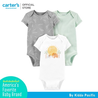 Carters Bodysuit+Pants 3Pc Mustard L8 คาร์เตอร์เสื้อชุดเซทบอดี้สูท 3 ชิ้น