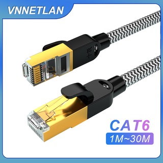 🚀VNNETLAN🚀(ไนลอนถัก) สาย LAN CAT6 สาย LAN ขั้นสูง สาย LAN LAN CAT 6 รองรับ 1000Mbps