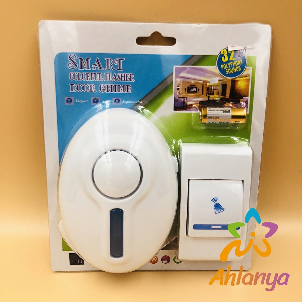 ahlanya-กริ่งไร้สาย-กระดิ่งไร้สาย-ออดไร้สายออดรีโมท-ระยะไกล-wireless-door-bell