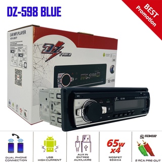 DZ AUDIO DZ-598 Blue Series เครื่องเสียงรถยนต์ เครื่องเล่น1din บลูทูธ วิทยุรถยนต์ วิทยุ1din  วิทยุบลูทูธ มีรีโมท