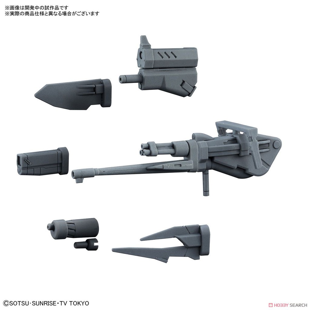 bandai-hgbd-changeling-rifle-1300-bygunplastyle