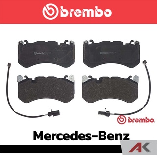 ผ้าเบรกหน้า Brembo โลว์-เมทัลลิก สำหรับ Mercedes-Benz AMG 63 C205 X166/ A6 (C6,C7) รหัสสินค้า P50 127B ผ้าเบรคเบรมโบ้