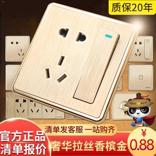 พร้อมส่งจ้าInternational Electrician Wall Socket Panel Type 86 Concealed Switch Gold Brushed Air Conditioner Socket One