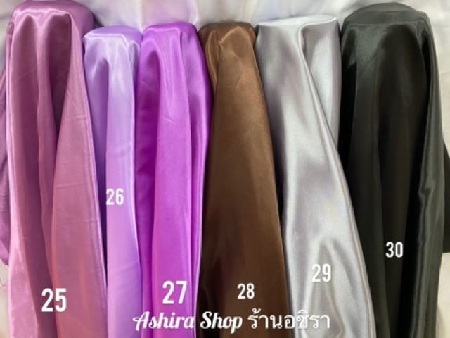ผ้าต่วน-ผ้าเครป-ผ้าเงา-สีเบอร์-20-36-ผ้าเมตร-ขนาด-100-110-ซม-ร้านอชิรา-ashira-shop