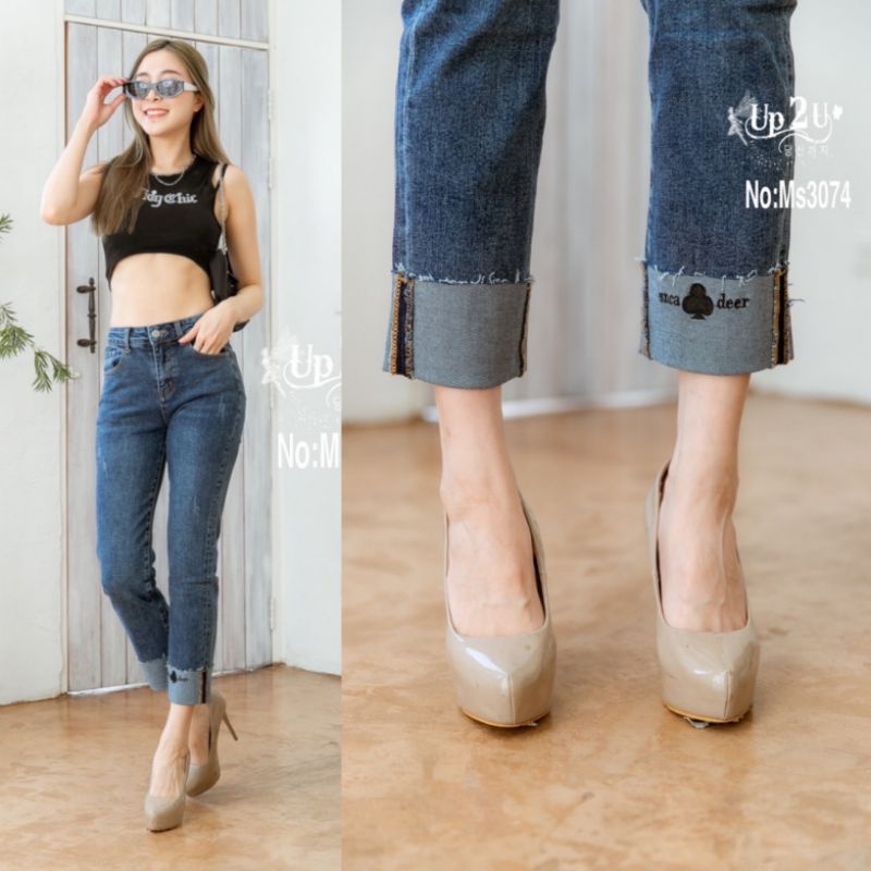 ms3074-ยีนส์ยืดขาตรงพับได้-mystyle