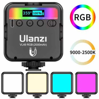 ภาพหน้าปกสินค้าUlanzi VL49 VL-49 ไฟติดหัวกล้อง mini RGB Light Rechargable เปลี่ยนสีและปรับความสว่างได้ ไฟเซลฟี่ มาพร้อมแบตเตอรี่ในตัว ซึ่งคุณอาจชอบสินค้านี้