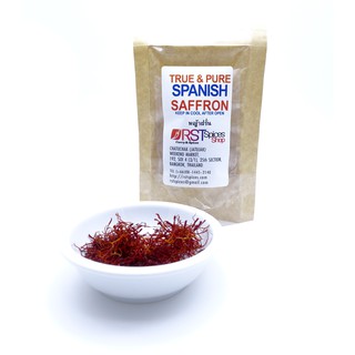 หญ้าฝรั่น แซฟฟรอน แท้ 100% Saffron เกรดพรีเมี่ยมจาก สเปน ขนาด 1 กรัม