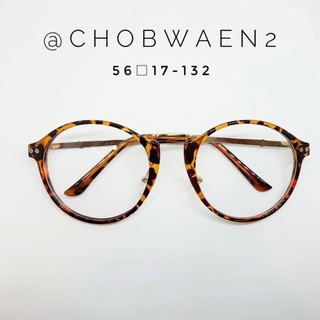 Chobwaen กรอบแว่นตาแฟชั่น วินเทจ เลนส์มัลติโค้ตออโต้ โดนแดดเปลี่ยนสี กรองแสงคอมพิวเตอร์ สีลายกระน้ำตาล
